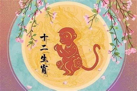 1968猴|1968年属猴的是什么命，68年出生的猴五行属什么